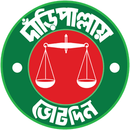 Party Logo